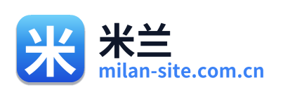 米兰